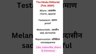 9 February The Hindu Editorial Vocabulary