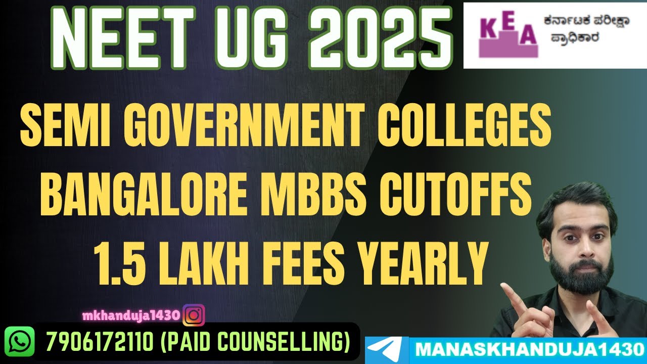 NEET UG 2025 KARNATAKA | SEMI GOVERNMENT MBBS SEAT BANGALORE 1.5 LAKH ...