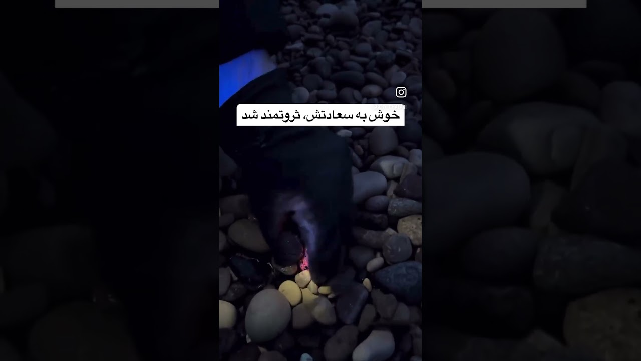 Color change rocks on river side 