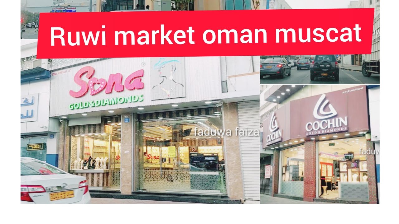 ruwi market muscat oman|ruwi high street|muscat oman vlog|part 2