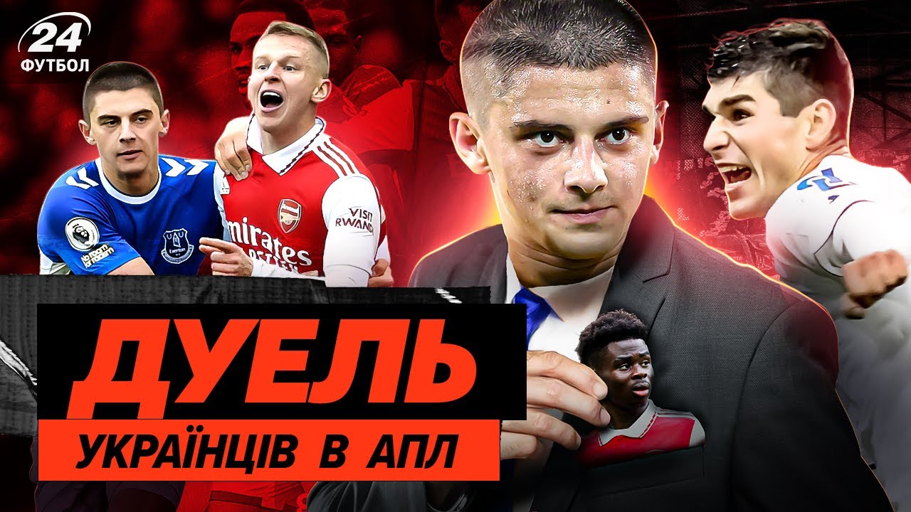 YouTube video thumbnail for video ID: 2ay2Fc0MIPo