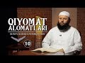 Qiyomat alomatlari | #10 | Shayx Sodiq Samarqandiy