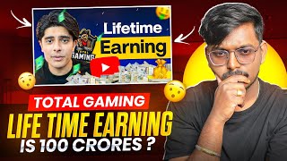 ​@TotalGaming093 Ajju Bhai Ki YouTube Se Total Earning 😳 | Lifetime Income Revealed