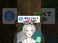 犬舌とは...？ #マイクラ #vtuber #よつばくん