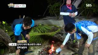 정글의법칙 The law of the Jungle 130802 #13(8)