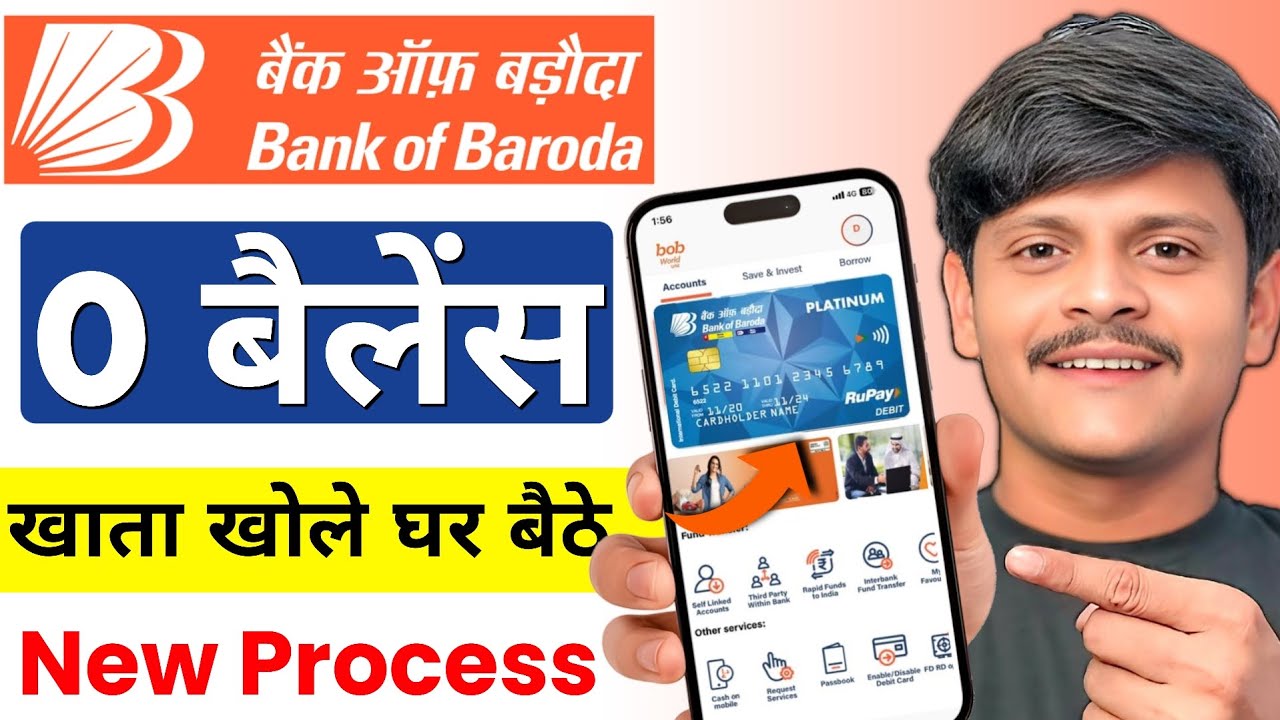 how to open online zero balance account in bank of baroda | bank of baroda account opening