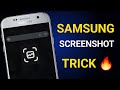 How to Take Screenshot on ANY Samsung Phone (2025 Easy Trick!) | Samsung Screenshot Trick Don't Know