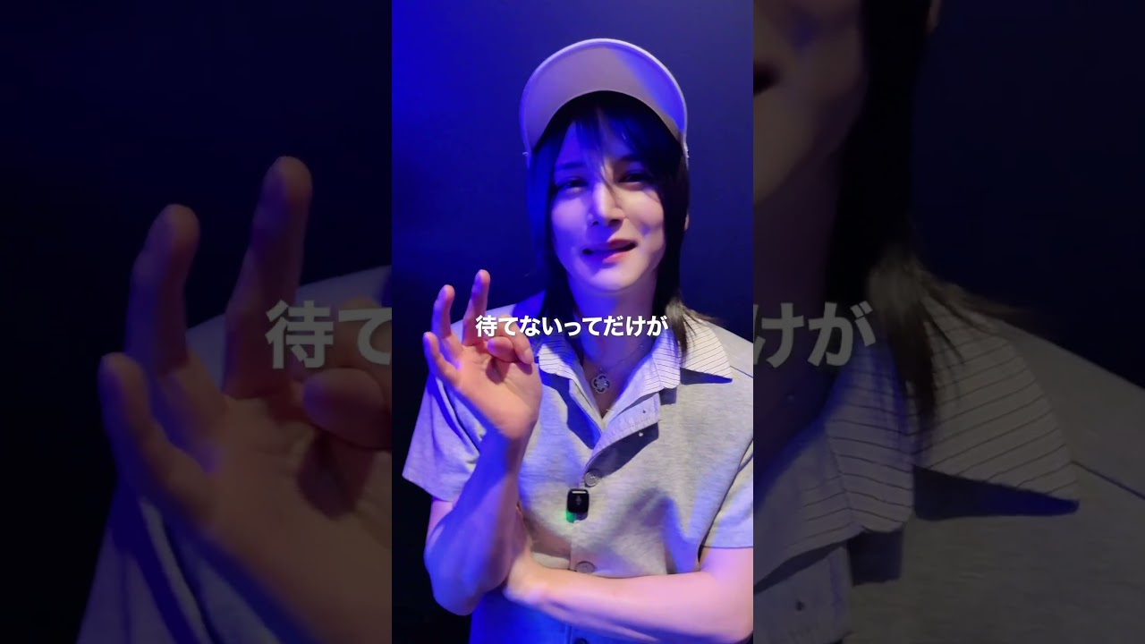 Celeste Osaka