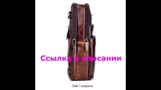 karya кожаные сумки официальный сайт