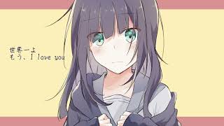Darling Love/音街ウナ