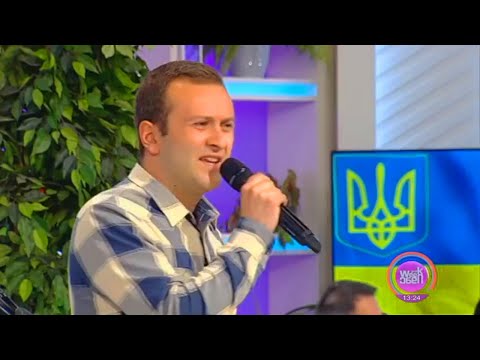 სიმღერა ომზე და უკრაინაზე - обійми мене