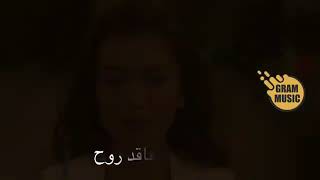 مو عايش قلبي ميت في نيهان 🖤🖤