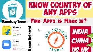 Know Country of Any App | Apps Country Origin Finder screenshot 1