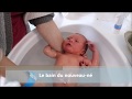 Le bain du nouveau-né à Santé Atlantique