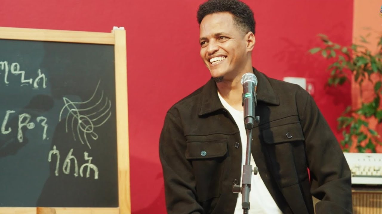 Coming Tomorrow Interview With Artist Orion Saleh Hosted By Henok Tekle Wari @Ashadg.