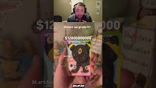 Pokémon God Pack Pull Reveal 🫨🤯 #shorts