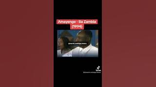 Amayenge - Ba Zambia (1994)