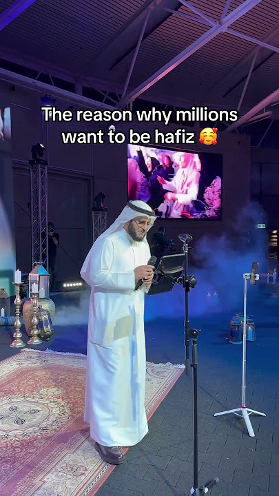 The reason why millions want to be hafiz 🥰 #alafasy