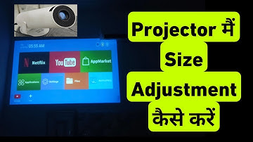 Projector Me Size Adjustment Kaise Kare | How To Adjust Projector Screen Size