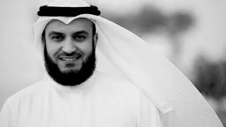 Surah 58 - Al Mujadila beautiful recitation by Mishary Rashid Alafasy 2020