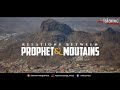 The 7 mountains  the city of makkah  islamic knowledge official