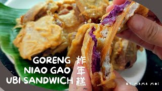 How to fry chewy Chinese rice cake(nian gao) with taro and sweet potato | Goreng niao gao dengan ubi
