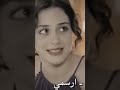 بعشق روحك مروان خوري 