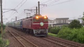 急行津軽 ED75 12系客車牽引　上飯島駅通過　奥羽本線
