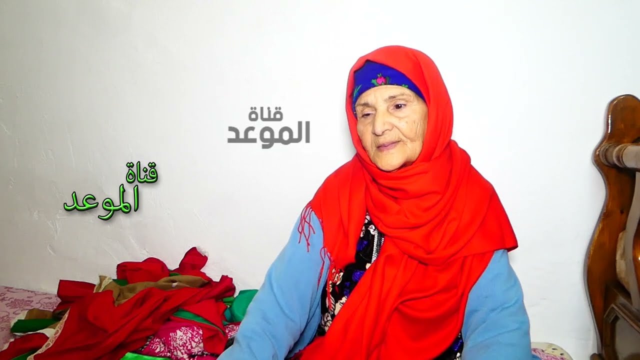 نعالج السحر ، برشا ناس يعملولهم الس-حر  بالتصاور و التراب وأنا نقولهم على السحر وين مدفون