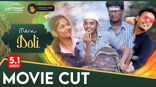 Mera Doli Movie Cut 51 Audio Ajith Unique Thanga Nari Skytomax Studios
