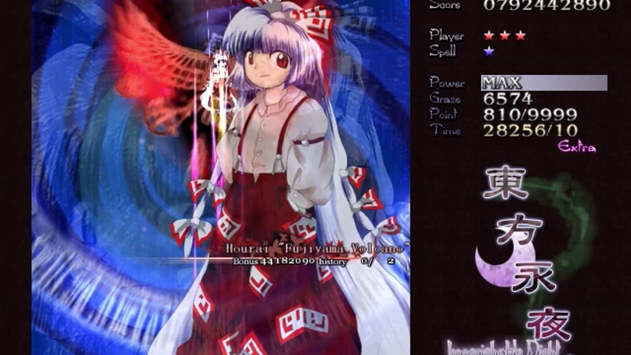 フィナーレ　ノワール　ssp メイ 284?cb=20220227201831