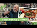 Stifado  original griechischer rinderschmortopf  kyriakos kitchen