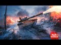 War Is begin Now !