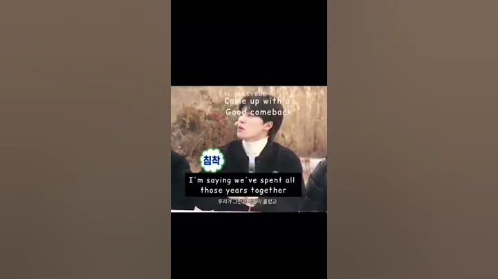 Hybe maknaes teasing their hyungs for their age #kpop #shorts #txt #seventeen #bts #maknae #hyung