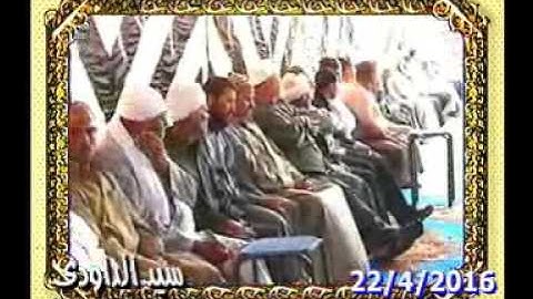 الشيخ محمد عبد الحليم سورة النساء عزبة البليسى المنزله 22=4=2016