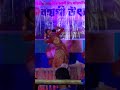 Bihu Nritto# Shorts Video#