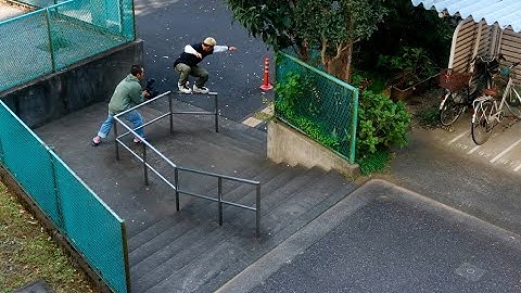 THEM SKATES presents ITADAKI | Soichiro Kanashima