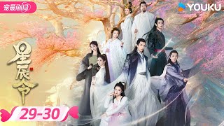 久遠なる栄光の笏/Sceptre of Eternal Glory 英語版　2枚 85df5a18-f21f-442f-aa22-