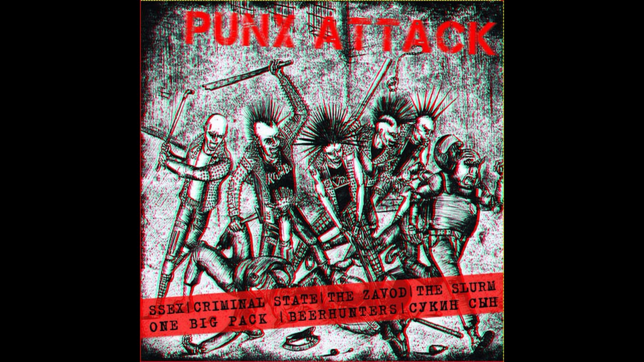 V/A "Punx Attack" (2017) (Russia/Italy)