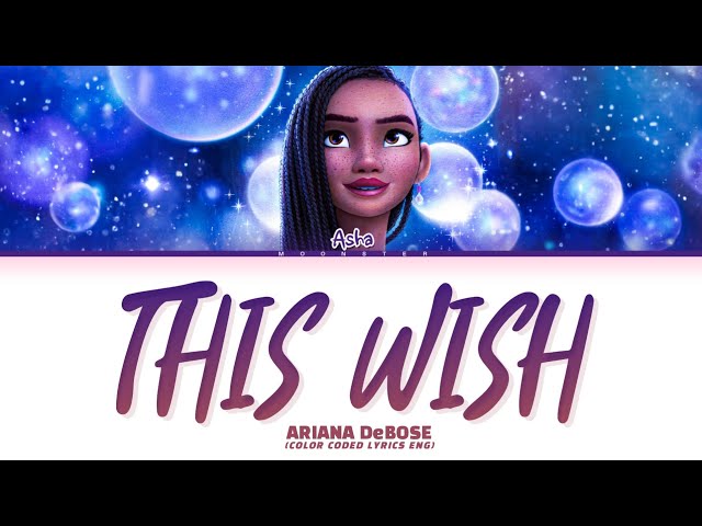 Ariana DeBose 'This Wish' Lyrics (Color Coded Lyrics)