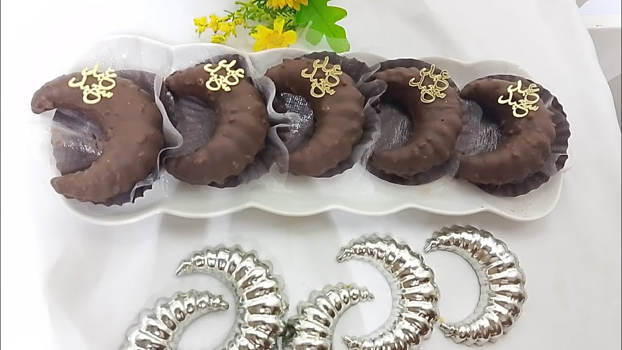 #اكسبلور #هليلات_ الشكولا لي دارو حالة فالمواقع جميع اسرار نجاحهم #حلويات #جديد_حلويات_العيد #2025