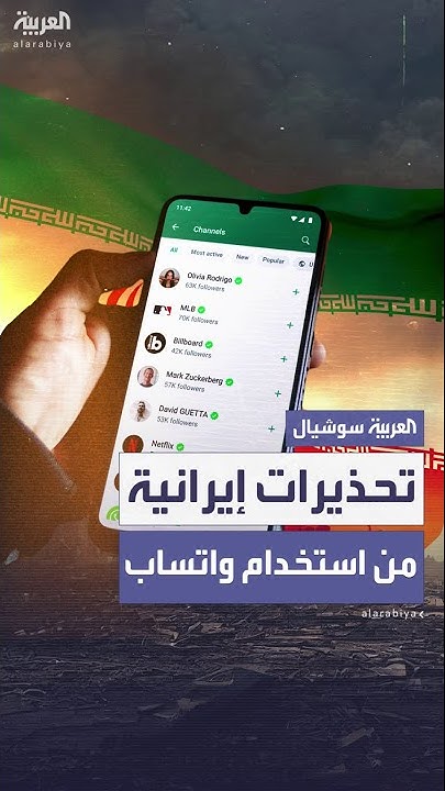         --
 - نشر قبل 10 دقيقة