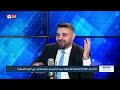 إبراهيم شاهين لصوت لبنان: قمة عون - ترامب تاريخية... وموقف بري تحت المجهر