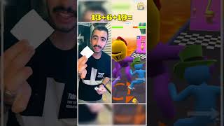 شوف رد فعلي فالآخر 2