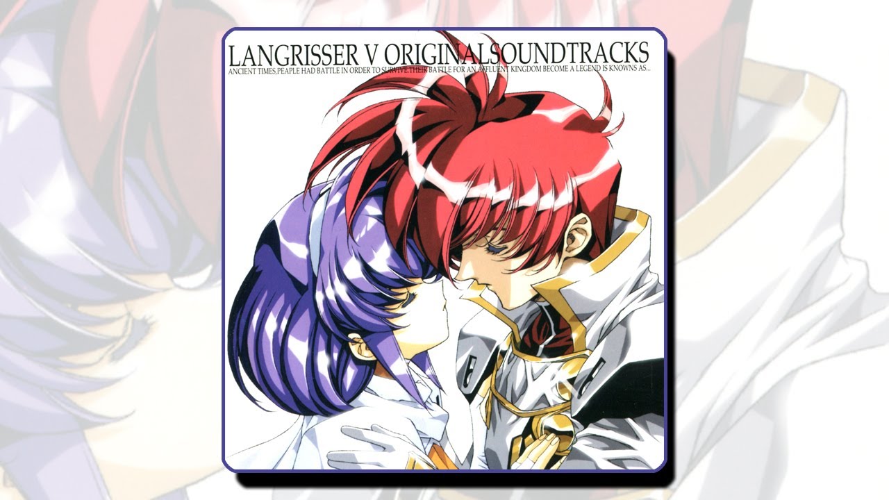 LANGRISSER V (ラングリッサーV The End of Legend) (랑그릿사5