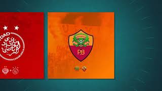 دمج شعارات الفرق المغربية مع الفرق الأوروبية *ا لجزء 2 *