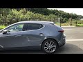 マツダ3のマニュアルミッションで峠をワインディングしてみた!mazda3ってこんないいクルマだったんだ!祝!マツダ100周年