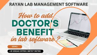 Doctor Benefit kaise banaye software me?| Online| @rayaninfosolutions | #trending | #labsoftware screenshot 1