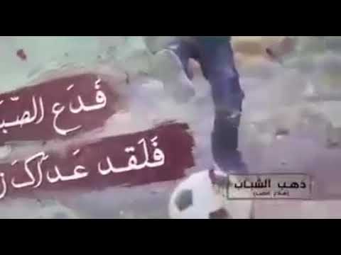 قصيدة الشاعر صالح بن عبدالقدوس أداء عبدالكريم مهيوب