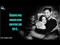 Prem He | Lyrical | Marathi Lyrics Mp3 Song